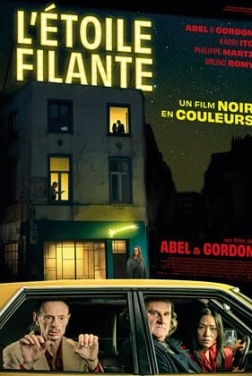 L'Étoile filante 2024