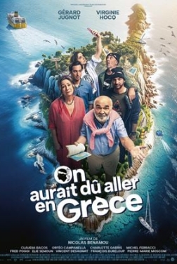 On aurait dû aller en Grèce 2024