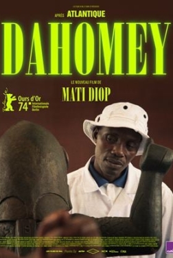 Dahomey 2024