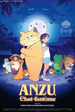 Anzu, chat-fantôme 2024