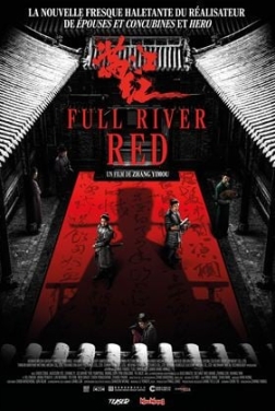 Full River Red 2024