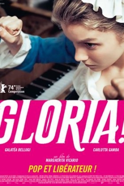 Gloria! 2024