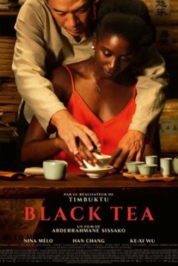 Black Tea 2023